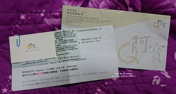 DSC_1712_副本 試用