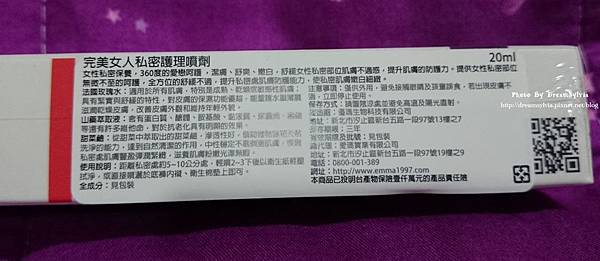 DSC_2314_副本 試用
