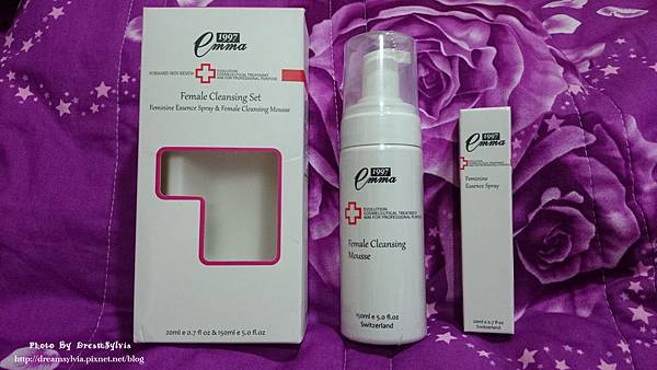 私密保養套組 試用