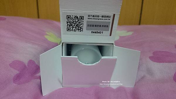 DSC_4110_副本 試用