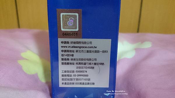 DSC_4107_副本 試用