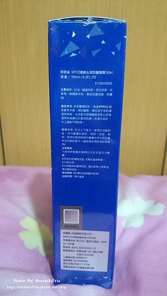 DSC_4105_副本 試用