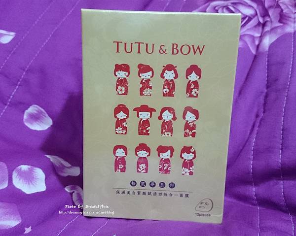 TuTu&Bow