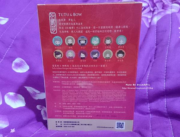 DSC_0638_副本 試用