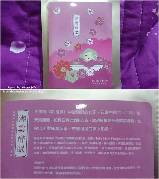 DSC_0664_副本 試用
