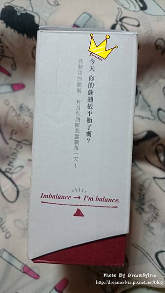 DSC_0724_副本 試用