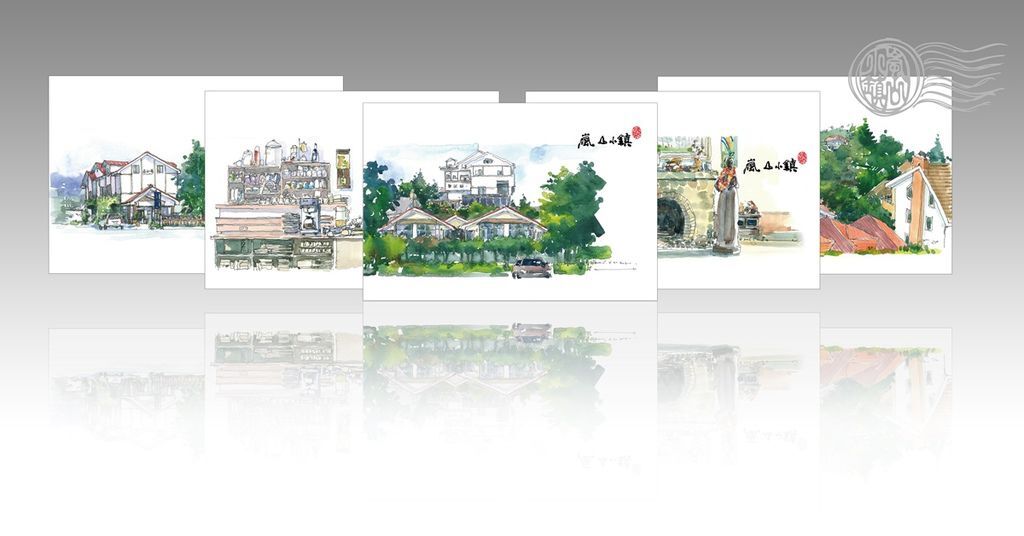 清境民宿嵐山小鎮獨家明信片