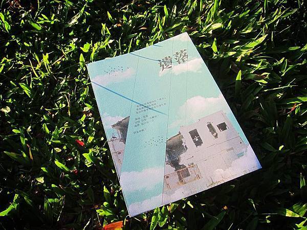 11049501_542532155884463_8673684251908527552_n