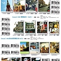 P05 travel 16,25k,厚,25k空白.jpg