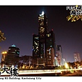 P072-65明信片-高雄85大樓(夜)-ok