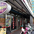 IMG_5936.jpg