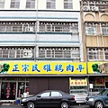 IMG_5946.jpg