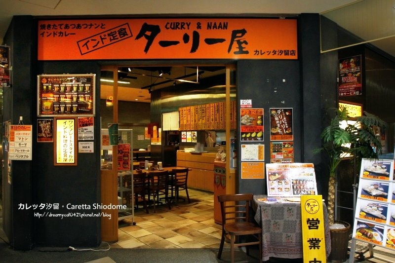 IMG_5209.JPG IMG_5209.JPG