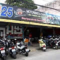 IMG_0469.JPG