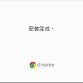 chrome 64