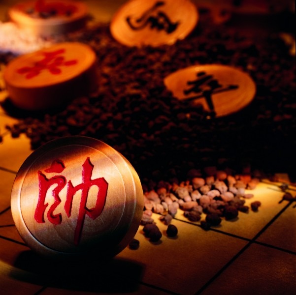 xiangqi-083.jpg