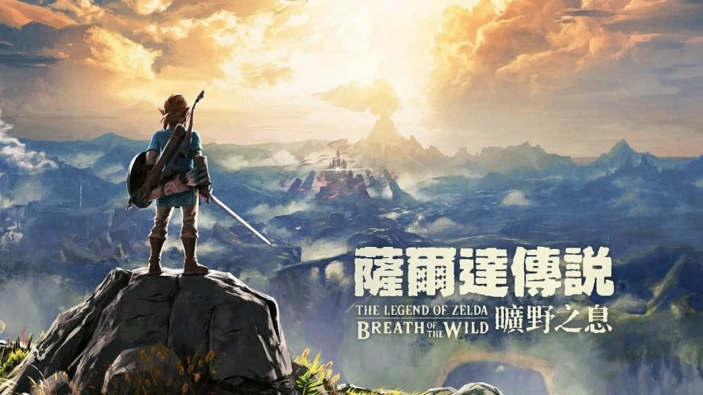 TLOZ-BOTW--1024x576.jpg