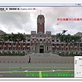 Google Maps 街景功能 04