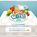 Cafe World 教學00