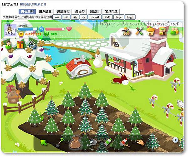 Facebook開心農場農災