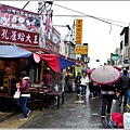 老街雨景