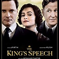 The Kings speech 02.jpg