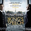 The Kings speech 11.jpg