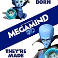 megamind_ver12.jpg