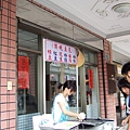 2009_0817June0152.JPG