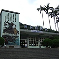2009_0817June0192.JPG