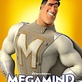 megamind 05.jpg