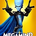 megamind 03.jpg