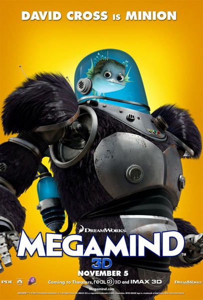 megamind 04.jpg