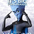 megamind 01.jpg