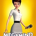 megamind 06.jpg