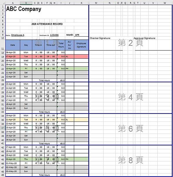 2020-04-06_004 2020-04-06_004