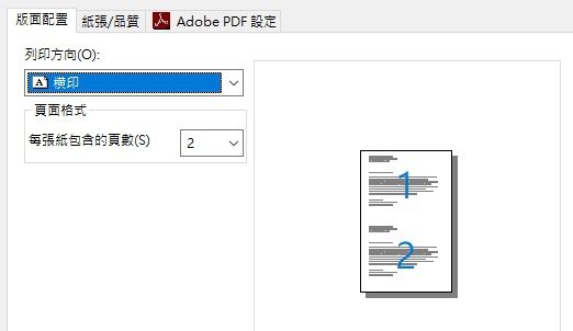 2020-04-06_006 2020-04-06_006