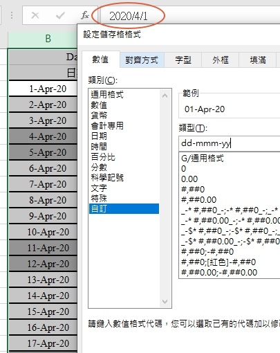 2020-04-06_002 2020-04-06_002