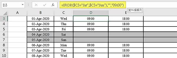 2020-04-14_001 2020-04-14_001