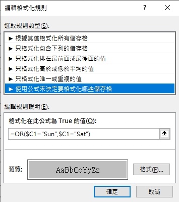 2020-04-21_003 2020-04-21_003