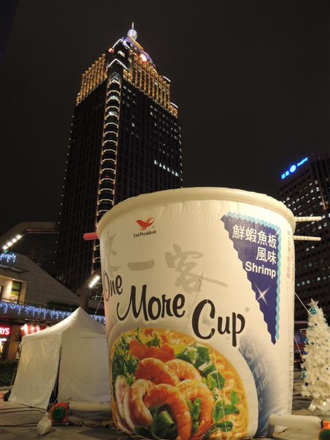 DSCN2614.JPG DSCN2614.JPG