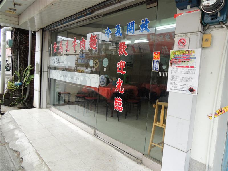 DSCN7973.JPG DSCN7973.JPG