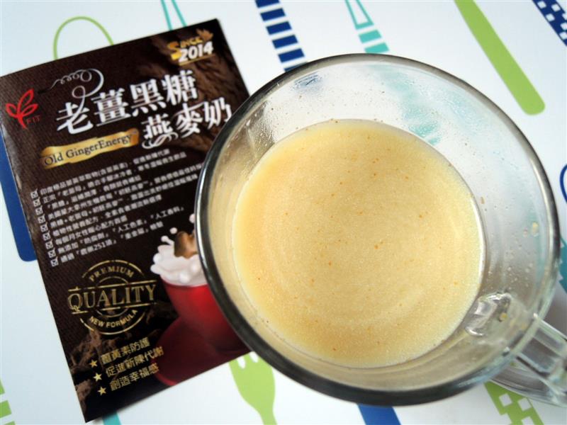 FIT怡天然 大地原萃系列 老薑黑糖燕麥奶014.jpg FIT怡天然 大地原萃系列 老薑黑糖燕麥奶014.jpg