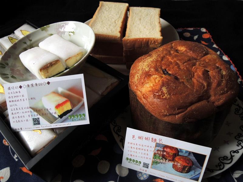 一村026.jpg 一村026.jpg