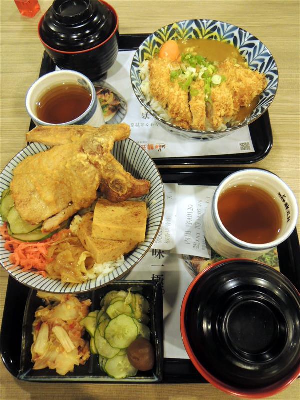 鮮五丼003.jpg 鮮五丼003.jpg