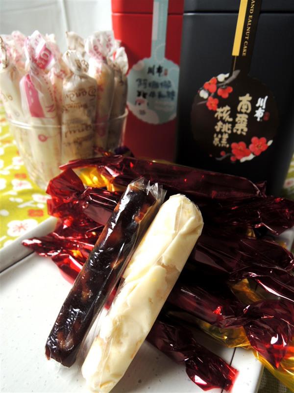 川布本舖伴手禮039.jpg 川布本舖伴手禮039.jpg
