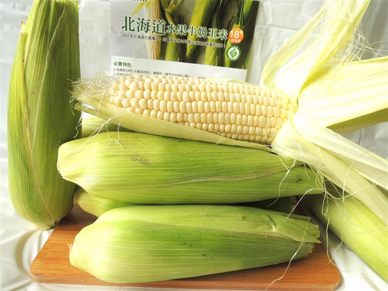 水果牛奶玉米009.jpg 水果牛奶玉米009.jpg