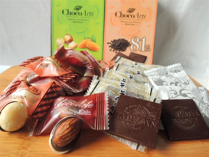 CHOCOARTS喬克亞司018.jpg CHOCOARTS喬克亞司018.jpg