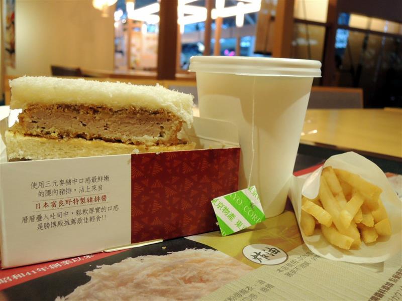 豬排三明治022.jpg 豬排三明治022.jpg