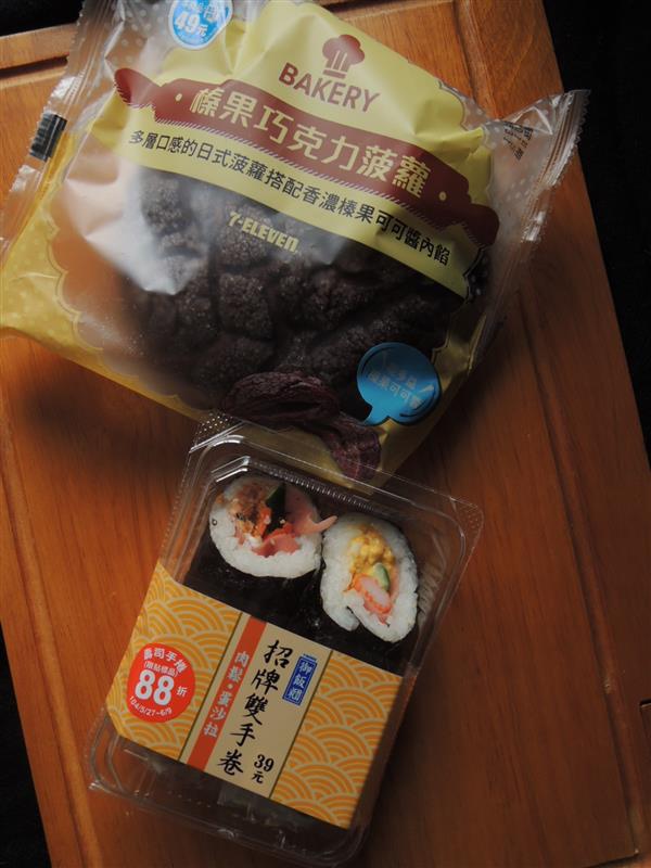 DSCN7710.JPG DSCN7710.JPG